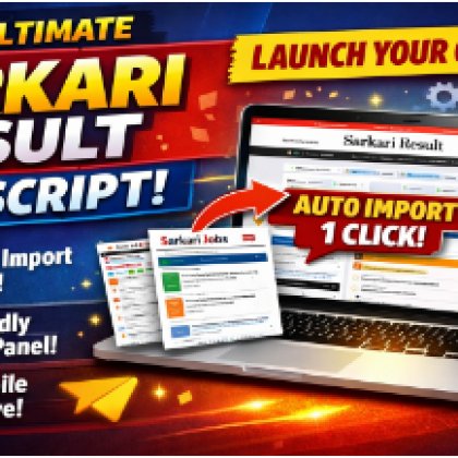 Sarkari Result PHP Script